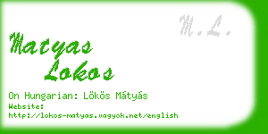matyas lokos business card